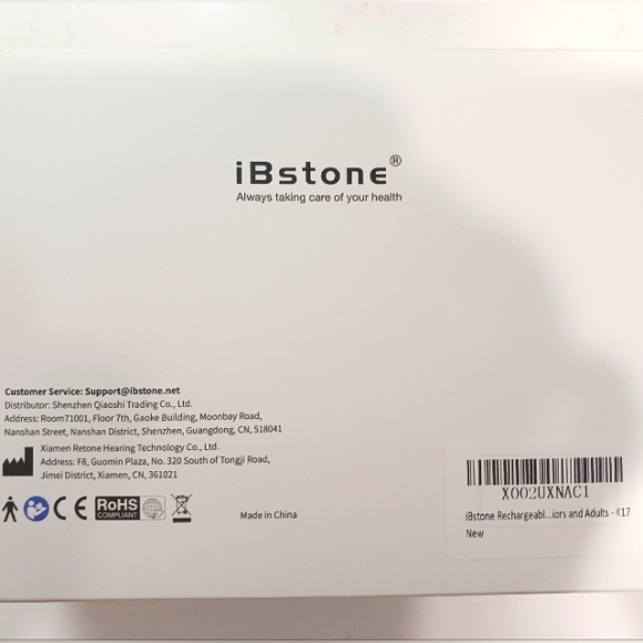 Hearing Amplifier - Picture 6 of 6